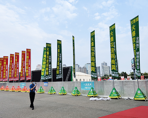 �����̣�����������3456.TV����2022��ԭ���ϕ���