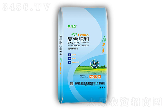 局部價格下探50-100元/噸!2022-10-25今日復合肥價格行情分析 局部價格下探50-100元/噸!2022-10-25今日復合肥價格行情分析