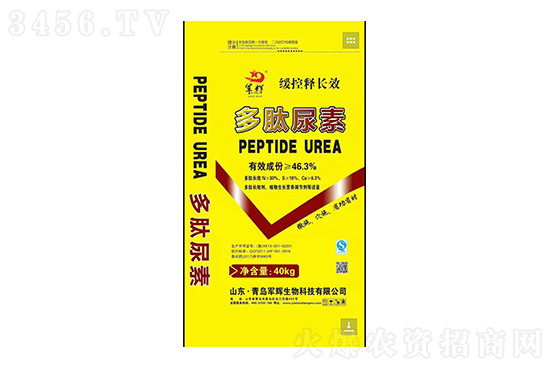 �������鷀(w��n)��С�q��2022-11-3�������؃r�������r