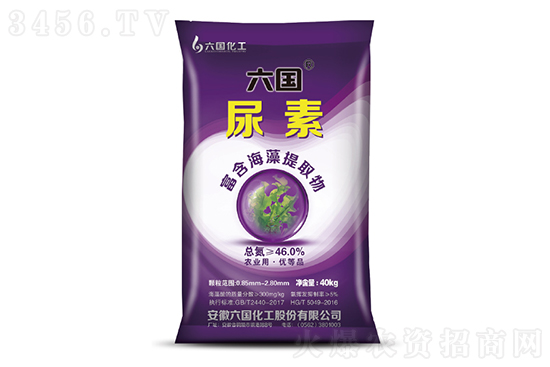 鏂伴椈姘村嵃鏈鏂頒簩緇寸爜.jpg 鏂伴椈姘村嵃鏈鏂頒簩緇寸爜.jpg