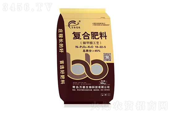 復(fù)合肥行情大穩(wěn)小動!2022-12-14今日復(fù)合肥價格行情報價 復(fù)合肥行情大穩(wěn)小動!2022-12-14今日復(fù)合肥價格行情報價