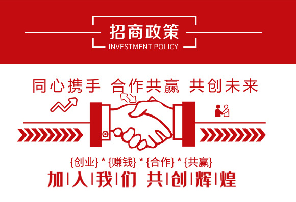 30%硝煙·莠去津-鄭州鼎來瑞-農(nóng)資_04.jpg 30%硝煙·莠去津-鄭州鼎來瑞-農(nóng)資_04.jpg