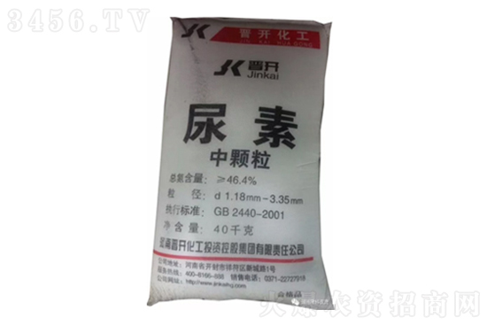 2023年2月3日今日國(guó)內(nèi)尿素價(jià)格出廠報(bào)價(jià)一覽 2023年2月3日今日國(guó)內(nèi)尿素價(jià)格出廠報(bào)價(jià)一覽