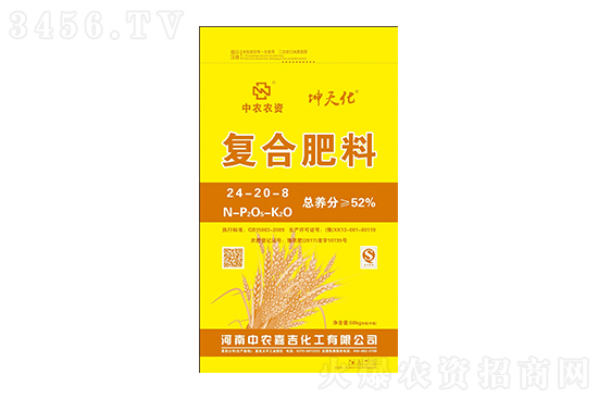 今日復(fù)合肥價(jià)格行情走勢(shì)分析2023-2-7 今日復(fù)合肥價(jià)格行情走勢(shì)分析2023-2-7