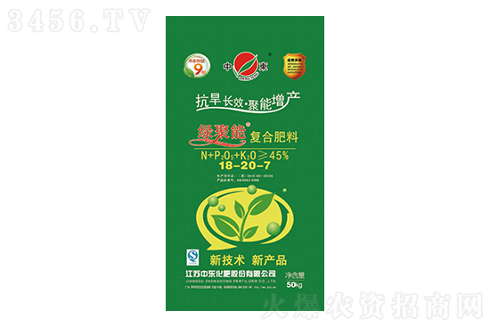 今日復(fù)合肥價(jià)格行情走勢(shì)2023-2-10 今日復(fù)合肥價(jià)格行情走勢(shì)2023-2-10