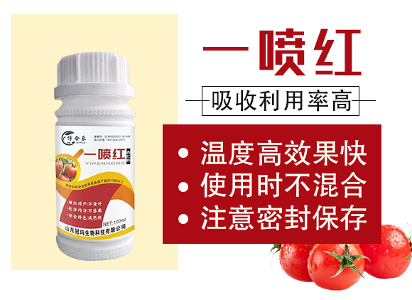 瑗跨孩鏌夸竴鍠風(fēng)孩-鍐犵帥鐢熺墿_02.jpg 瑗跨孩鏌夸竴鍠風(fēng)孩-鍐犵帥鐢熺墿_02.jpg