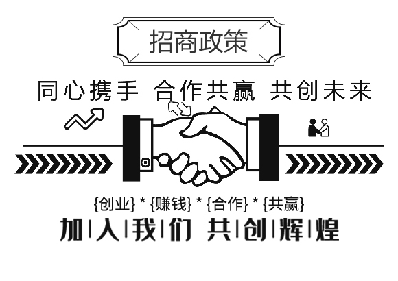 鍦扮泭鍢?浜旇胺涓癬04.jpg 鍦扮泭鍢?浜旇胺涓癬04.jpg