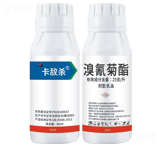 25鍏嬪崌婧存鞍鑿?qiáng)閰瓜x(chóng)補(bǔ)-鍗℃晫鏉€-甯呭厠d.jpg 25鍏嬪崌婧存鞍鑿?qiáng)閰瓜x(chóng)補(bǔ)-鍗℃晫鏉€-甯呭厠d.jpg