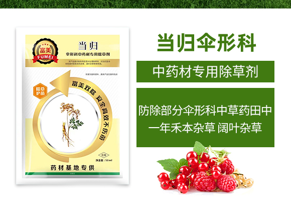 楣ゅ甯?jìng)瀵尵煄鍐滀笟绉戞妧鏈夐檺鍏徃2_02.jpg 楣ゅ甯?jìng)瀵尵煄鍐滀笟绉戞妧鏈夐檺鍏徃2_02.jpg