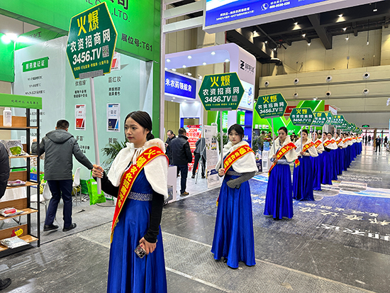 Ҫ�����̺ã��́�(l��i)�һ������r(n��ng)�Y���̾W(w��ng)�ّ�(zh��n)2024��ԭ���ϕ�(hu��)��