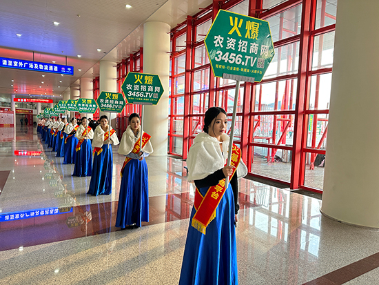 2024��ԭ���ϕ�(hu��)�����r(n��ng)�Y���̾W(w��ng)��(qi��ng)��(sh��)������