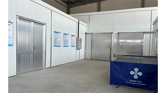 Company-profile---chino_17.jpg Company-profile---chino_17.jpg