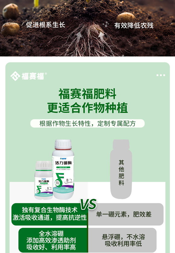 媧誨姏紜奸叾璇︽儏欏礯05.jpg 媧誨姏紜奸叾璇︽儏欏礯05.jpg