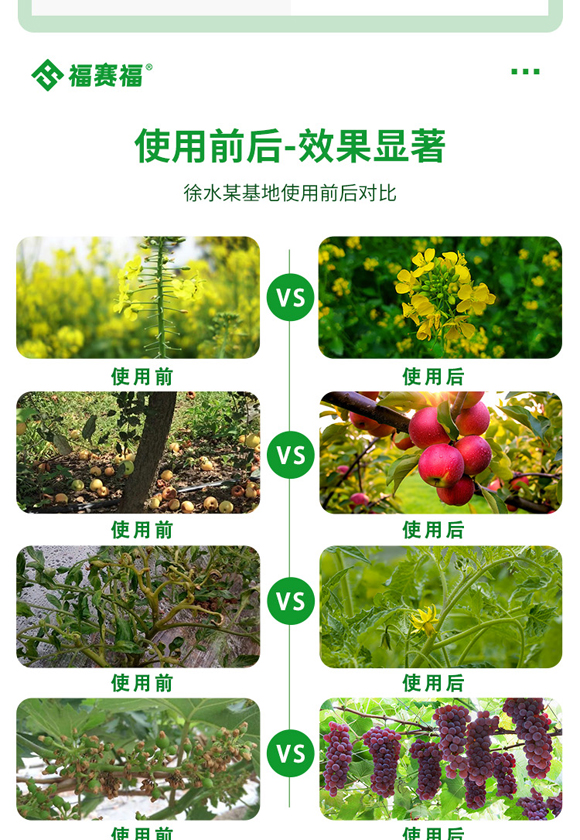 媧誨姏紜奸叾璇︽儏欏礯06.jpg 媧誨姏紜奸叾璇︽儏欏礯06.jpg