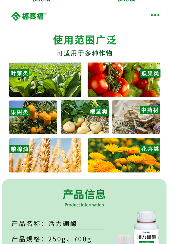 媧誨姏紜奸叾璇︽儏欏礯07.jpg 媧誨姏紜奸叾璇︽儏欏礯07.jpg