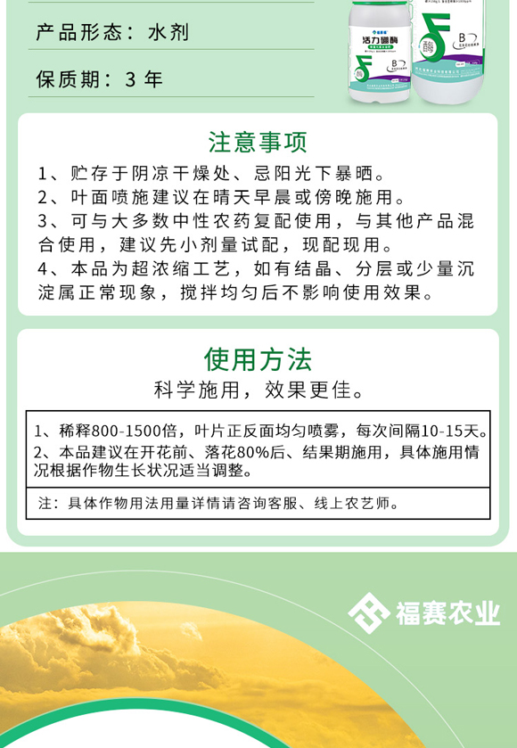 媧誨姏紜奸叾璇︽儏欏礯08.jpg 媧誨姏紜奸叾璇︽儏欏礯08.jpg