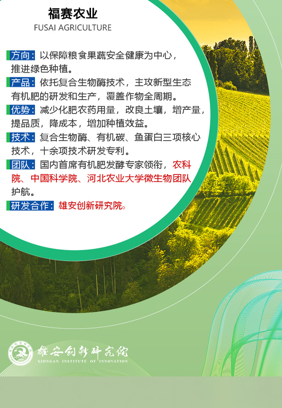 媧誨姏紜奸叾璇︽儏欏礯09.jpg 媧誨姏紜奸叾璇︽儏欏礯09.jpg