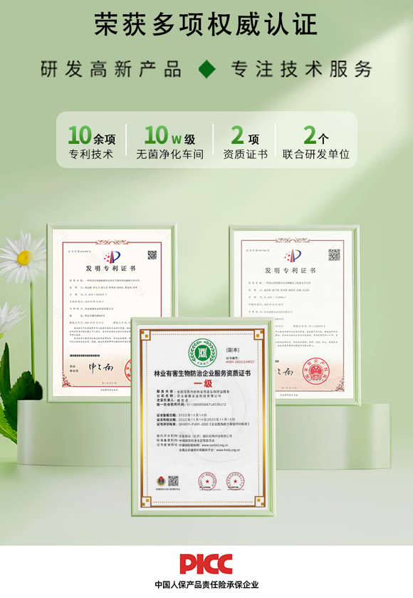 媧誨姏紜奸叾璇︽儏欏礯10.jpg 媧誨姏紜奸叾璇︽儏欏礯10.jpg