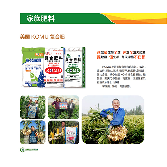 涓扮敯鐢誨唽20250419a_09.jpg 涓扮敯鐢誨唽20250419a_09.jpg