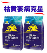 ��ꖿh�ذ�����Ƽ����޹�˾