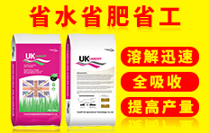 Ӣ��(gu��)���Ϸ򣨱������r(n��ng)�I(y��)�Ƽ����޹�˾