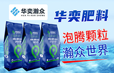 ɽ�|�A��嫱�����Ƽ����޹�˾