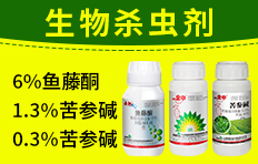 ɽ��������������Ƽ����޹�˾ 