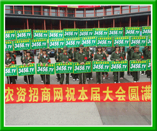 火爆人奮勇向前,用行動(dòng)創(chuàng)造奇跡