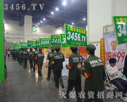 ��չ�˲���Q(ch��ng)ٝ�𱬾W(w��ng)�Є�(chu��ng)�����R(sh��)