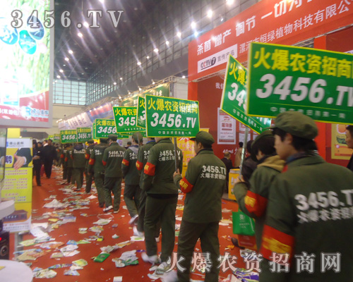 ���p�Ļ𱬑�(zh��n)ʿ����ӭ���κ�����(zh��n)����иŬ��