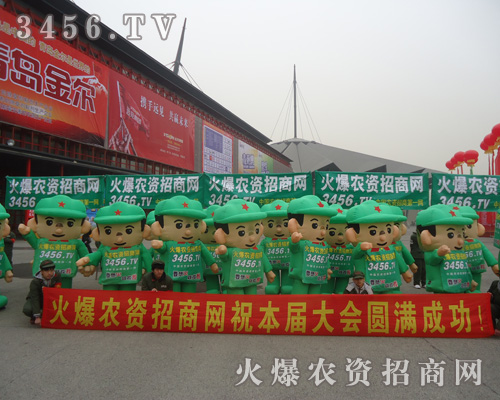 火爆農(nóng)資招商網(wǎng)再次大力投入,共享第28屆植保會的盛大