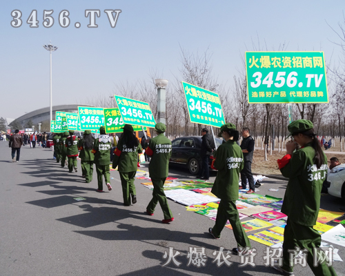 ���r(n��ng)�Y���̾W(w��ng)��2015����ֲ����(hu��)��(chu��ng)�x��