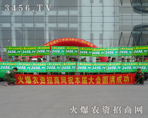 ���r(n��ng)�Y���̾W(w��ng)���ڱص�