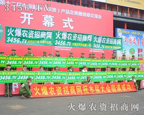 �������r(n��ng)�Y��(zh��n)ʿ�c��ͬ����