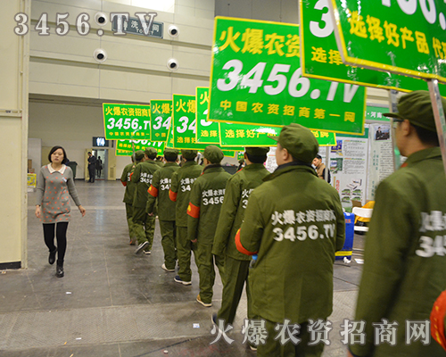 ���r(n��ng)�Y�W(w��ng)���ݷ��ϕ�(hu��)��(ji��n)�ֱ�����������ɫ�ɿ�(j��)