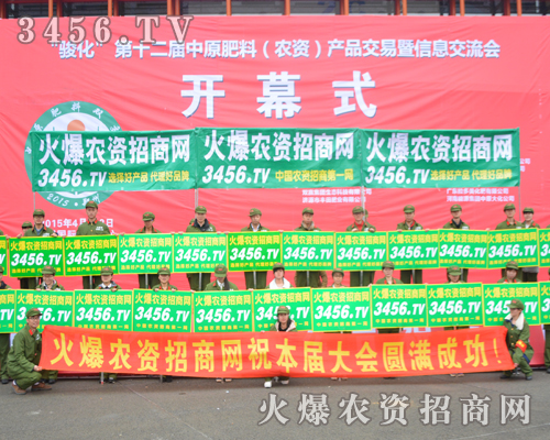 ���(hu��)�Y(ji��)����չ���xȥ�����r(n��ng)�Y�W(w��ng)�����غ�һ���L(f��ng)����