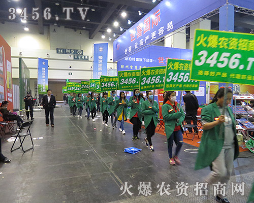 ���r(n��ng)�Y���̾W(w��ng)����η�L(f��ng)�����¸�ǰ����