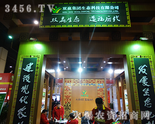 �p�A���F(tu��n)�ڵ�ʮ�������ݷ��ϕ��A���^����