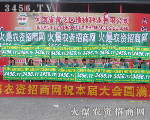     ���ƏV������ֹ����2016���ϷN�ӽ��ו������r(n��ng)�Y���̾W(w��ng)�ڬF(xi��n)��������ʽ���󷶇���������w�أ�Ҫ������������������̣����̻��������r(n��ng)�Y���̾W(w��ng)���҂��߱Mȫ�����������r(n��ng)�Y���̵ğo�޿�����