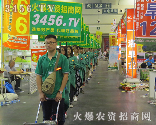 ���r(n��ng)�Y���̾W(w��ng)��(qi��ng)������2016���ϷN�ӽ��ו�(hu��)