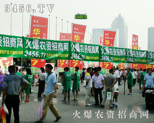 ���r(n��ng)�Y���̾W(w��ng)�𺳳�ϯ2016���ϷN�ӕ���