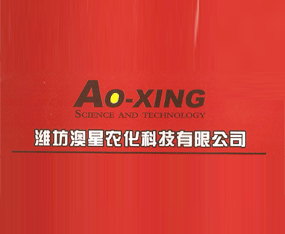 �H�������r(n��ng)���Ƽ����޹�˾