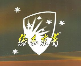 �H���|��������޹�˾