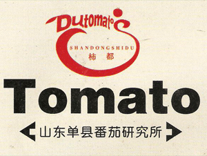 �οh�G�S�N�I(y��)���޹�˾