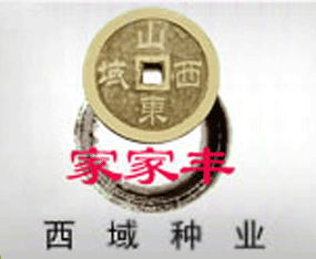 ɽ�|����N�I(y��)���޹�˾