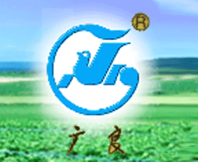 �V�|ʡ���N���M(j��n)����(w��)��˾����2015�����I�N����(hu��)-2015�ڶ�ʮһ�ù����I�N�I(y��)���[��(hu��)