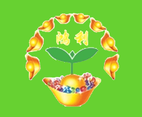 �ό����������N�����޹�˾