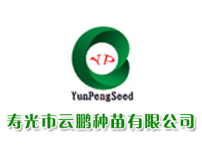 �۹�����N�ӵ�