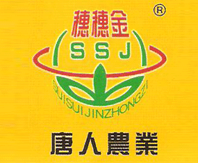 ���������r(n��ng)�I(y��)�Q(m��o)�����޹�˾����2019����ʡֲ����-2019����ʡֲ����Ϣ�������r(n��ng)ˎе���ו�