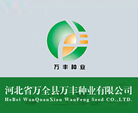 �ӱ�ʡ�fȫ�h�f�S�N�I(y��)���޹�˾����2015�����I�N����-2015�ڶ�ʮһ�ù����I�N�I(y��)���[��